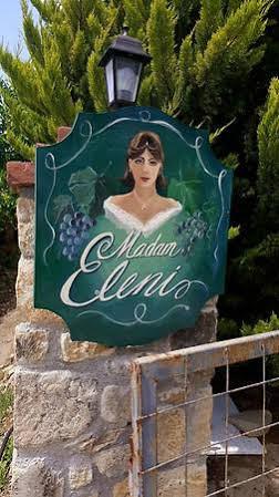 Madam Eleni Hotel Bozcaada Bagian luar foto